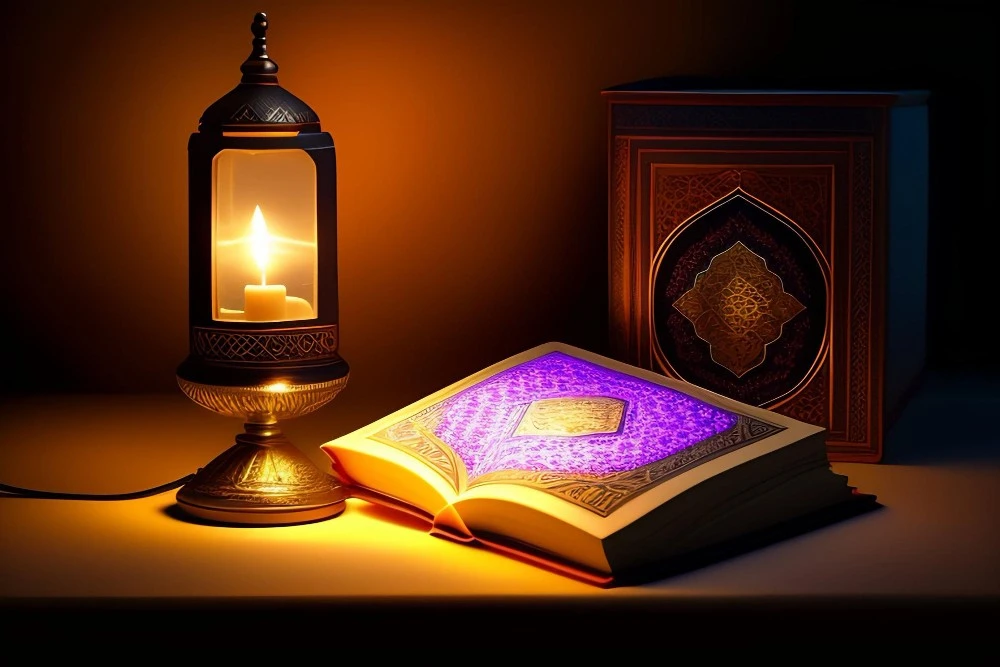 What is Surah Nas?